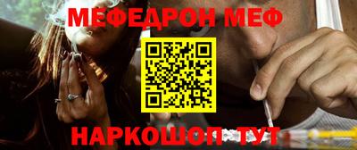 mix Ипатово