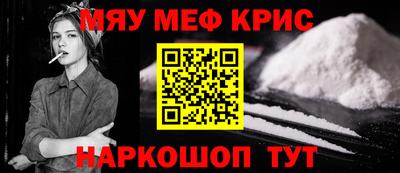 соль ск Ирбит