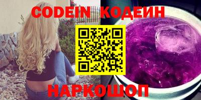 mix Ипатово