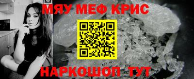 mix Ипатово