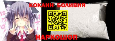 меф Изобильный
