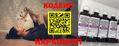 mix Ипатово