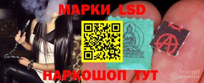 mix Ипатово