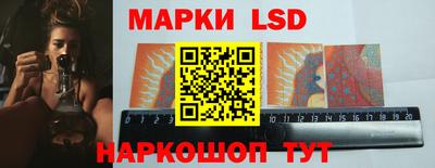 меф Изобильный