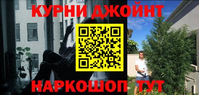 меф Изобильный