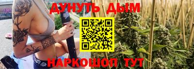соль ск Ирбит