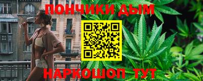 mix Ипатово