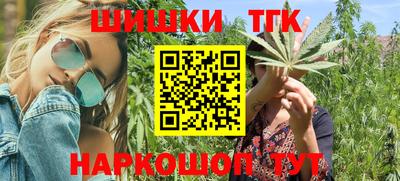 соль ск Ирбит