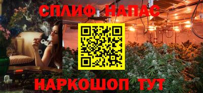 соль ск Ирбит