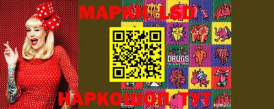 mix Ипатово