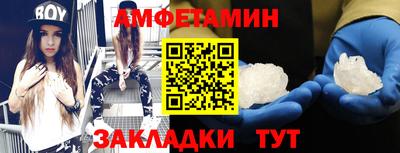 mix Ипатово