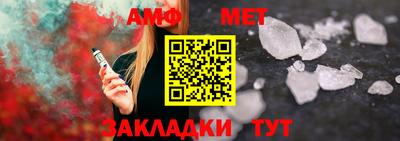 mix Ипатово