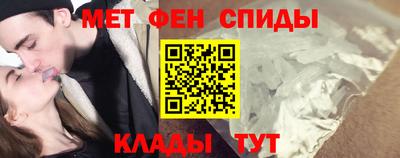 mix Ипатово