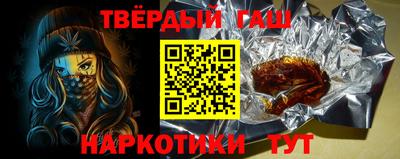 меф Изобильный