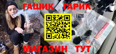 mix Ипатово
