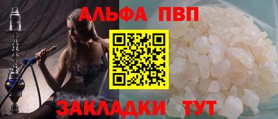 mix Ипатово