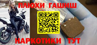 mix Ипатово