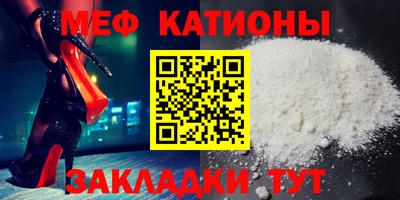соль ск Ирбит
