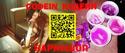 mix Ипатово