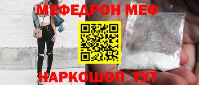 соль ск Ирбит